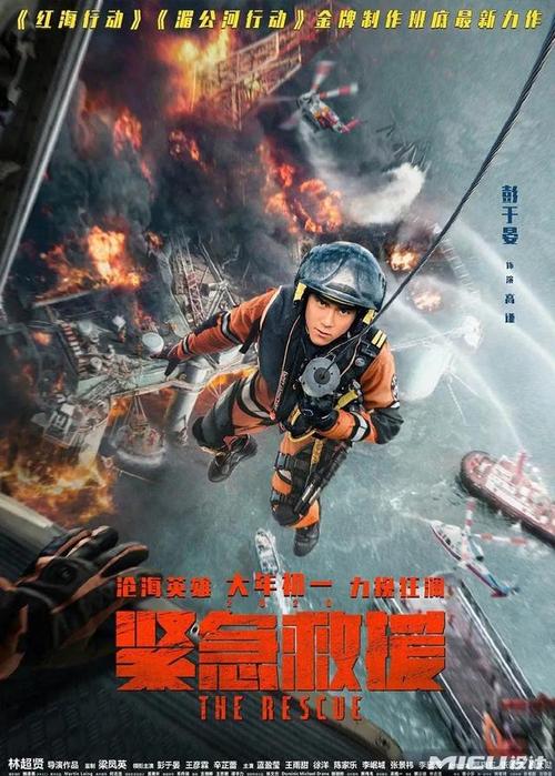 买个假的北爱尔兰ID