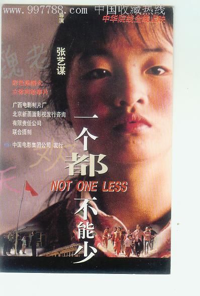 买个假的艾尔伯塔省ID